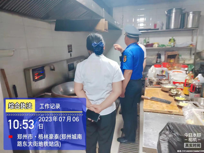 東大街街道辦事處 嚴(yán)抓餐飲油煙治理，用心優(yōu)化人居環(huán)境