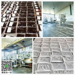 熱烈歡迎重慶熠燁黎榮餐飲管理蒞臨參觀火爆網(wǎng)