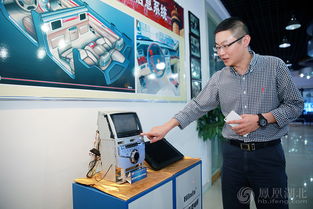 2015武漢光博會(huì) IVI系統(tǒng)引領(lǐng)智能車生活新風(fēng)尚，網(wǎng)絡(luò)與信息安全軟件開發(fā)成關(guān)鍵