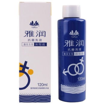 重慶酷易搜 多元化消毒用品護航健康生活