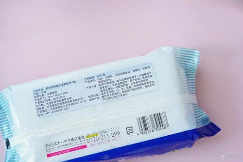 日本商品上的「抗菌」「殺菌」「除菌」「消毒」到底有什么區別？——別再傻傻分不清